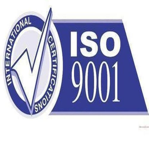 温州鹿城区ISO9000认证 ISO9001认证平阳鑫程咨询本地咨询机构